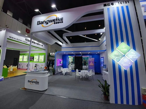 昌平文化全面開花 文創(chuàng)大賽推動創(chuàng)新發(fā)展與智能產品技術開發(fā)